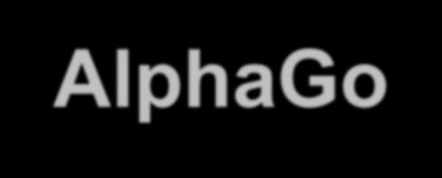 AlphaGo -