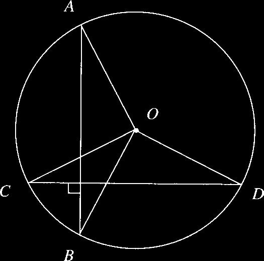 (c) Find the exact area of the shaded region. 6.