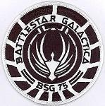 Battlestar Galactica Vigilantes Squadron Logo 3" Patch This patch worn on the shoulder of the