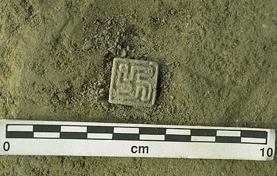 com/ encyclopedia/13/131.html. See also http://www.symbols.com/encyclopedia/13/index.html. Figure 1b shows the sign in an Indus Valley Inscription (in the centre of the top inscription).