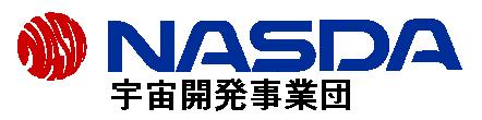 Japanese Missions to future GOS Current Era 2005 Near Focus 2010 2020 Advanced Concepts GMS Terra (ASTER) TRMM Aqua (AMSR)
