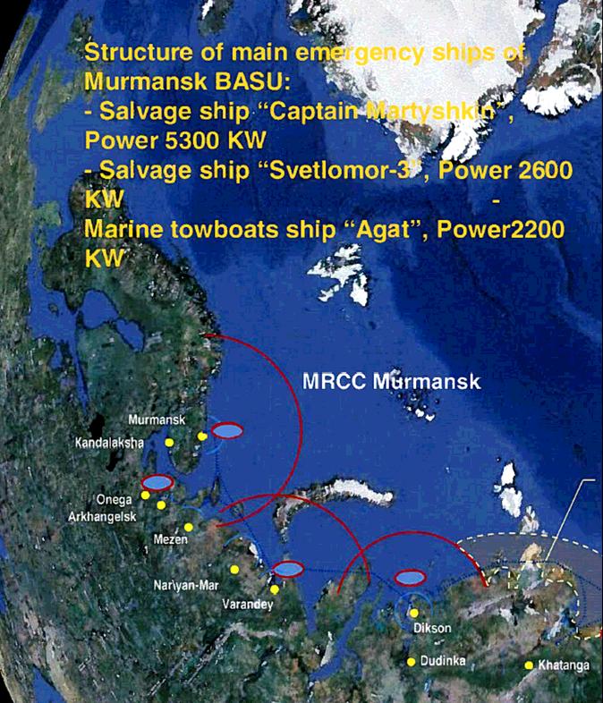 Coordination Centre is located in Moscow and there are 6 regional Maritime Rescue Coordination Centers. The centre in Murmansk covers the Russian part of the Barents Sea as shown in Figure 12.