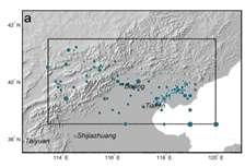 Minimum early-warning time estimation Supposing earthquake occurred at its historical epicenter