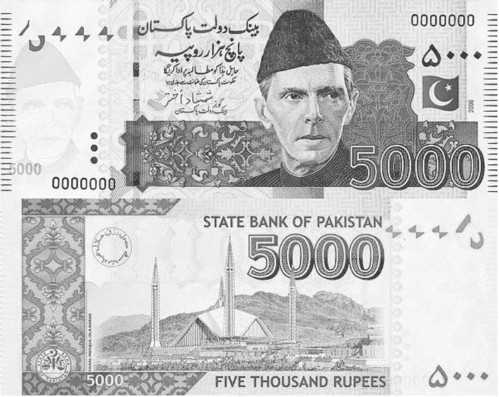 4 3. Miriam is planning a holiday in Pakistan. (a) Miriam went to an exchange bureau to get some Pakistan rupees for her holiday. She exchanged 540 for 85 000 Pakistan rupees.
