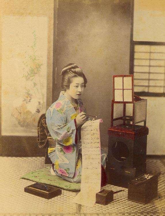 ABOVE: Old photograph of Japanese Shinto woman in her home. Public worship ceremonies could be performed virtually anywhere and at any important event.