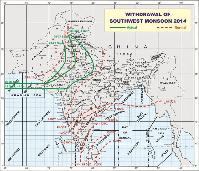2. FLOOD SITUATIONS Incessant rainfall associated with the monsoon low pressure systems and active monsoon conditions in the presence of strong cross equatorial flow and deep monsoon trough, often