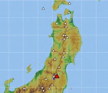 Summary Adatarayama is a basalt-andesite stratovolcano group, stretches 9 km east-west and 14 km north-south. It is located on the southwest side of Fukushima City.