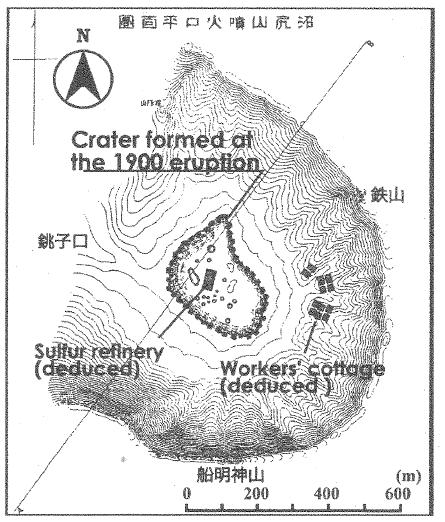 A pyroclastic surge accompanied the fourth explosion and ran along Iogawa (Sulfur River). 72 workers at the sulfur refinery in the were killed by ejected blocks and the pyroclastic surge.