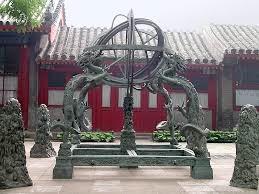 SECTION 1 Key Contributions to Astronomy -Armillary spheres, astronomical instruments used to represent the celestial sphere, were the most important instruments for Chinese astronomy.