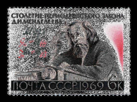 Mendeleev s Periodic Table In 1869, a Russian chemist and teacher,