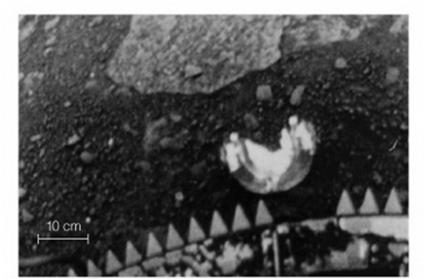 Erosion on Venus Photos of rocks taken by lander show little evidence of erosion Understandable given the sluggish surface atmosphere This is a result of its very slow rotation Does Venus have plate
