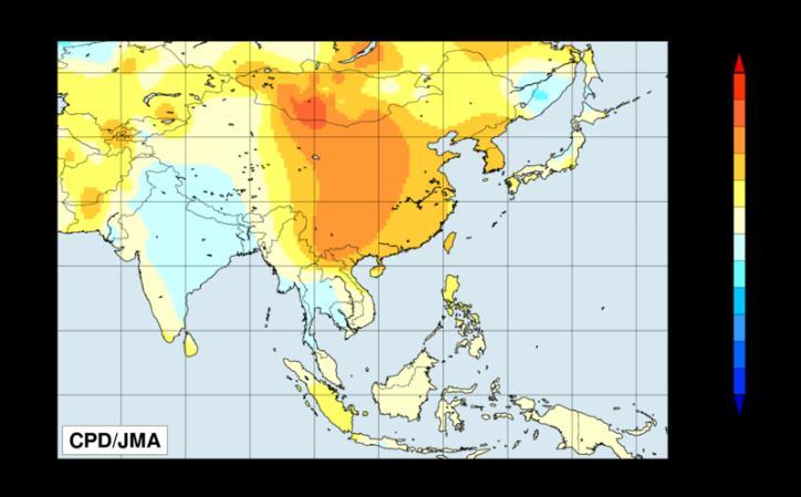 Summary of the 2017 Asian Summer Monsoon 1.