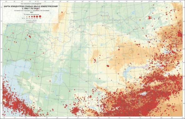 Probabilistic General Seismic Zoning (GSZ) of Kazakhstan The main