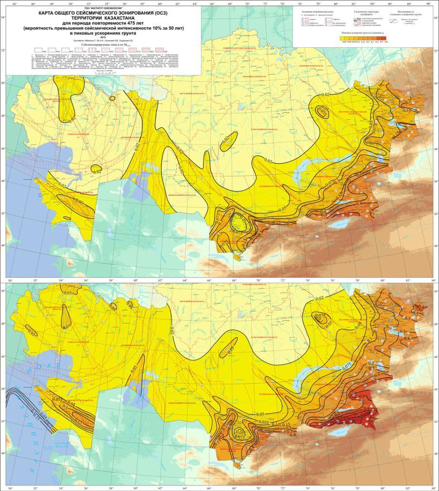 General Seismic Zoning maps of the territory of Kazakhstan using PSHA in terms of PGA The hazard values are contoured to give a picture of the spatial variation of the hazard.