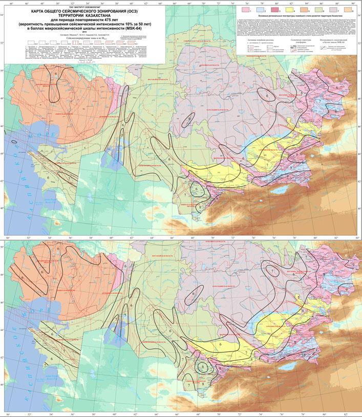 General Seismic Zoning maps of the territory of Kazakhstan using PSHA in