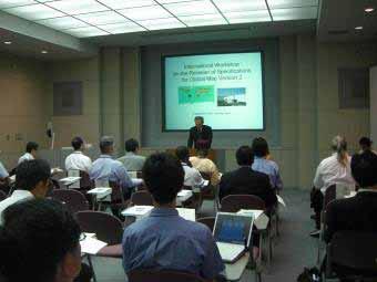 Workshop for Revision of Global Map Specifications