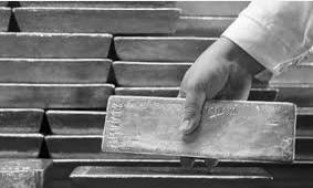 GCSE MATHEMATICS - NUMERACY Specimen Assessment Materials 15 (d) Another gold bar has a mass of 3 86 kg and a volume of 200 cm 3. Calculate the density, in g/cm 3, of the gold in the bar. [3] 4.