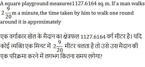 Correct Answer: 3 Candidate Answer: 2 QID : 805 - A boy found the answer for the question "Subtract the sum of 1/4 and 1/5 from unity and express the answer in decimals" as 0.45.