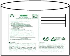 01 IIIIIIIIIIIIIIIIIIIIIIIIIIIIIIIIIIIIIIIIIIIIIIIII G3AZC4001 / I001 / 2,500 pcs IIIIIIIIIIIIIIIIIIIIIIIIIIIIIIIIIIIIIIIIII Outer Box Material: Paper (SW3B(B)) Type Size (mm) L W H