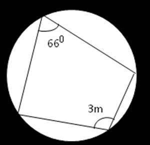 SULIT 19 50/1 6. In Diagram 1, PQRS is a cyclic quadrilateral.
