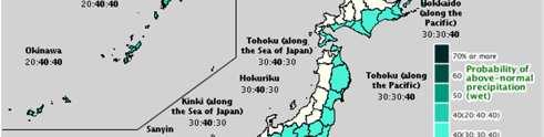 Snowfall amounts for the Sea of Japan side are expected to be near or below normal, both with 40% probability, in western Japan, and near normal in