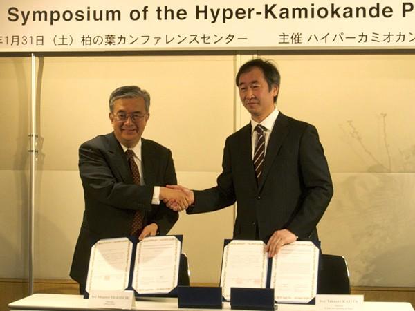 and UTokyo-ICRR signed a MoU for