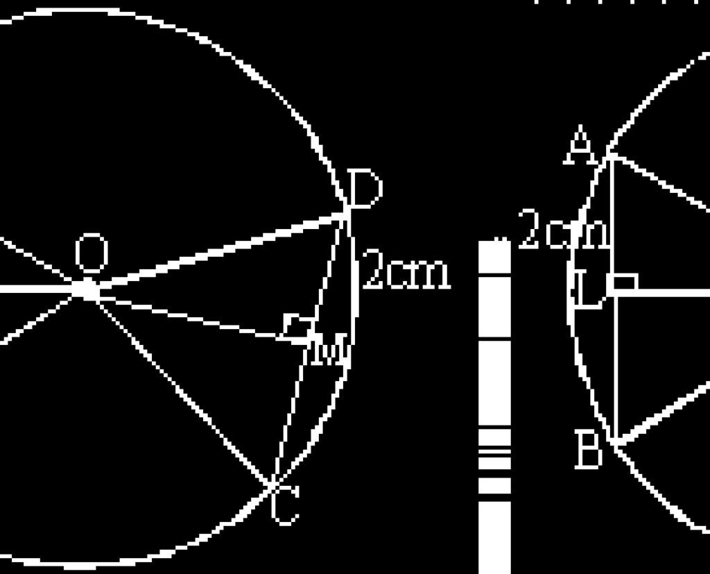 16.In the given figure, O is the centre of the circle, AB and CD are two chords such that OL is