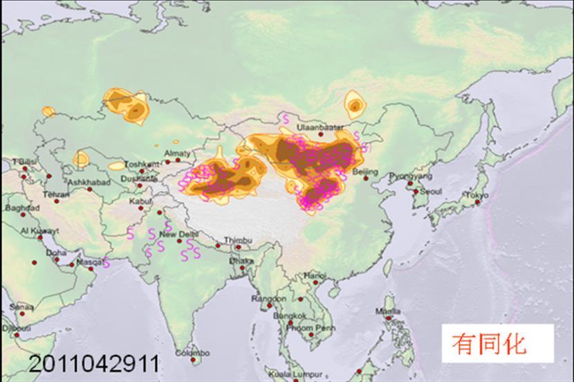 provide 72 hours forecasting results in Asian region as real-time services. 29 Apr.