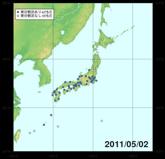 MTSAT-2 AOD Surface weather observation in Japan n.b. AOD cannot be estimated over cloudy area.