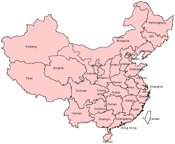 Fig. 3.1. Map of China highlighting provinces