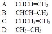 Which of the following is the monomer of P? ntara berikut yang manakah monomer untuk P? 46 Table 6 shows the total volume of gas collected at regular intervals in a reaction.