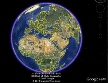 What is Google Earth? It is a web-site maps which uses the latest Internet Technology. Anyone can use it. It is a digital map. It can zoom up and zoom in.