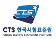 Test Report issued under the responsibility of: CTS Co., Ltd.