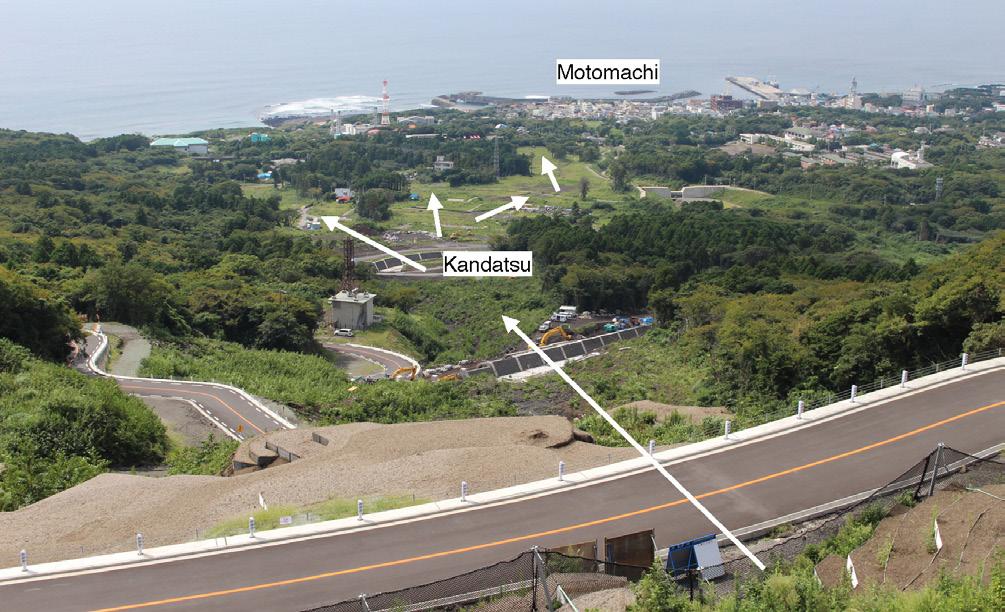 Field guide of Izu-Oshima Volcano (Yamamoto) Fig.