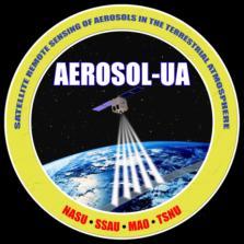 Satellite remote sensing of aerosols in the Earth atmosphere