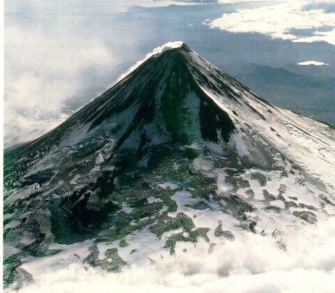 Composite Volcano (also know as Stratovolcano) a taller, steep volcano.