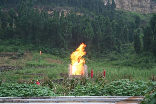 7. The first shale gas appraisal well in China Wei-201 was drilled and obtained gas flow after fracturing Well Wei-201 was spud on Dec.18, 2009, TD 2840m.