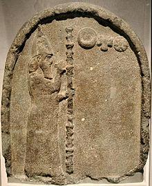 Ancient Near East Nabonidus praying to the Moon, Sun, and Venus 556-539 B.C.E. carved stone British Museum This fragment from a carved stele shows the last king of the Neo-Babylonian Empire praying to celestial deities.
