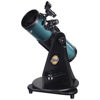 Setting up the rental scopes Finder Main eyepiece