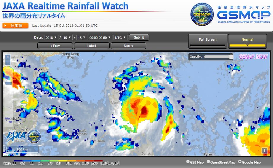 Potential rainfall associated with Typhoon Sarika (Karen) Satellite rainfall from 8:00AM-8:59AM 15 Oct shows