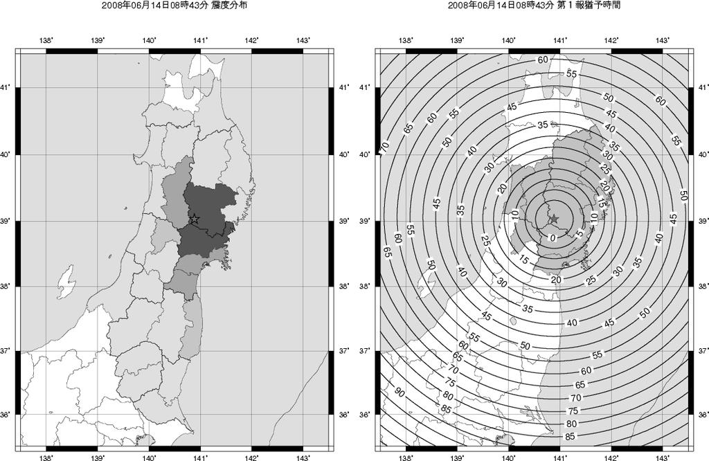 The star denotes the final epicenter determined by the detailed routine analysis of JMA.