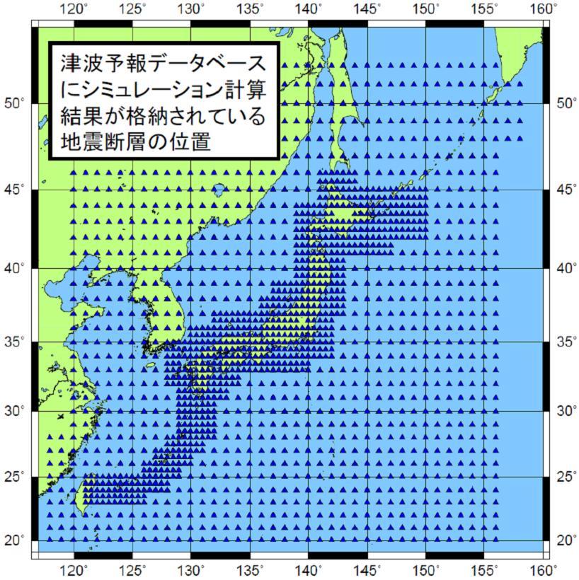 Database for Tsunami Warning Preparation -- Create Tsunami Database distribution of assumed