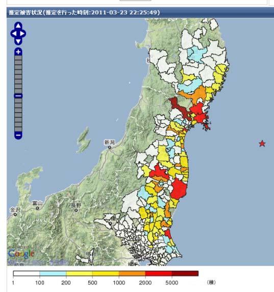 K-NET 1007 KiK-net 689 seismic intensity data JMA&local