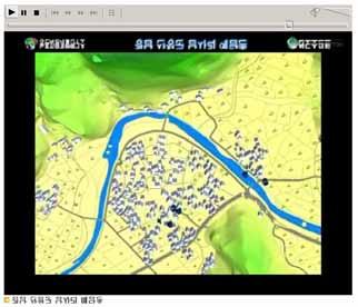 Figure 10. 3D Virtual GIS Streaming Service.Conclusion The main features of rural resource information system are the mobility of PDA, the accuracy of GPS and the heightened utilization of GIS map.