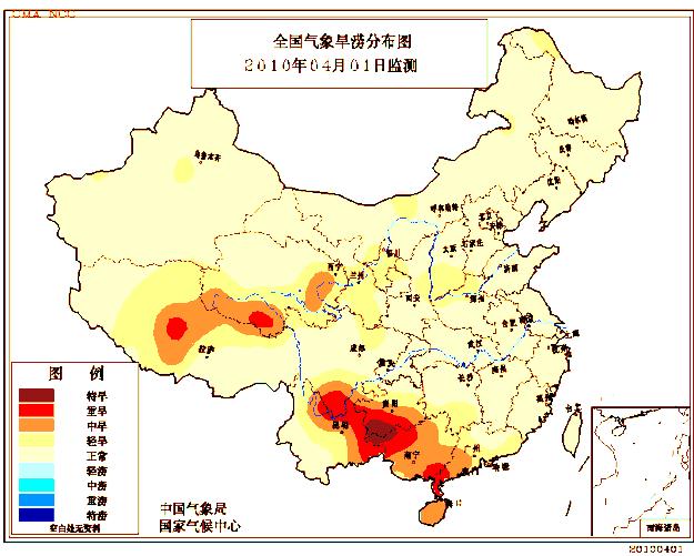 China Drought