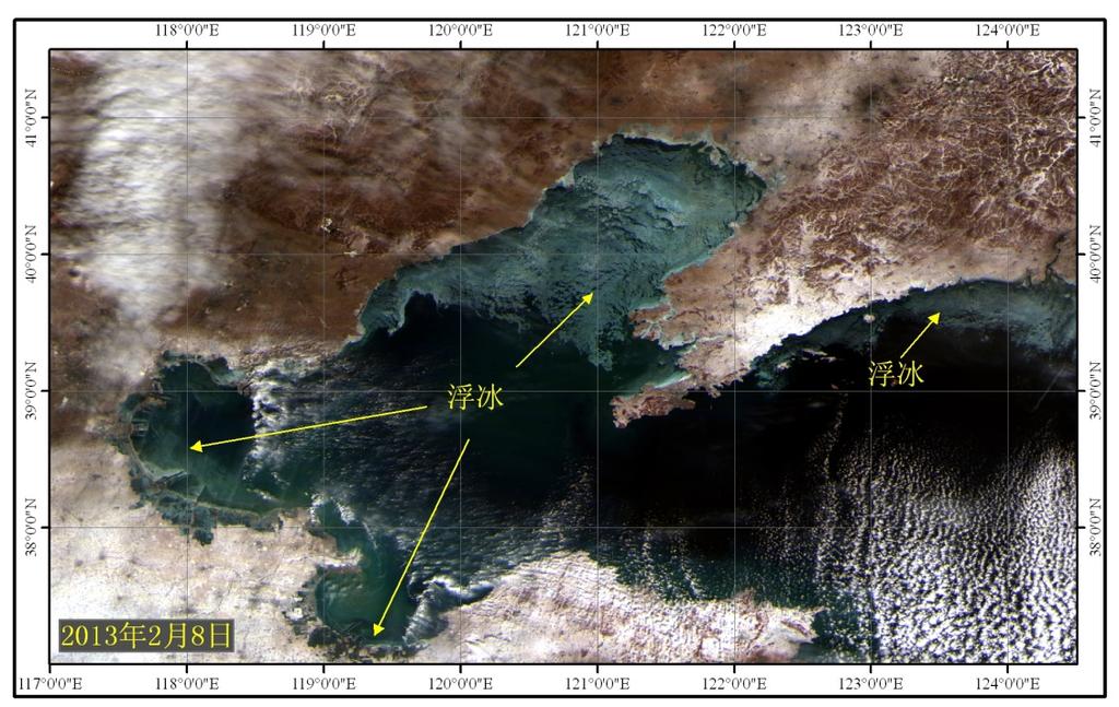 SPACE SCIENCE ACTIVITIES IN CHINA Fig.