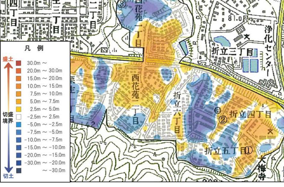 Figure 8: Housing site foundation maps showing the thickness distribution of cut and fill sections (after Fukken Gijutsu Consultant, 2008): Oritate District; and Taiyo New Town, where circles