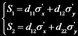 Therefore, (10) The quantity [D p
