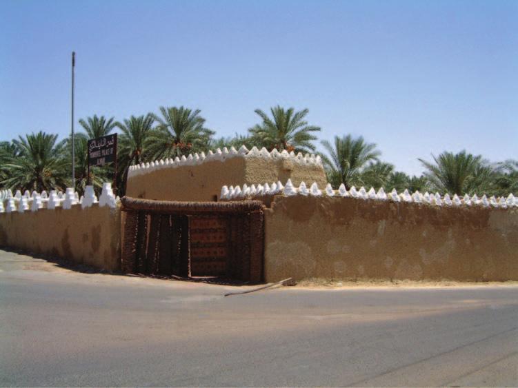 6 Saudi Arabia: An Environmental Overview Figure 1.2 The little palace in Jubbah where the Blunts rested during their crossing of An Nafud (Photo: author).