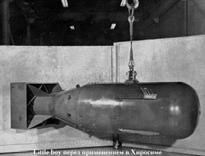 used to enrich uranium for bombs * -- US 979, Three mile Island, Pennsylvania -- World- 986, Chernobyl, Ukraine (80